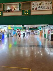 People's Park Complex (D1), Retail #589180971